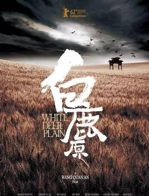 中国人民大学毕业证校长名字